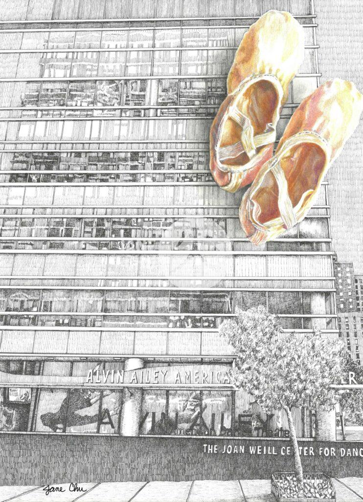 Alvin Ailey American Dance Theater