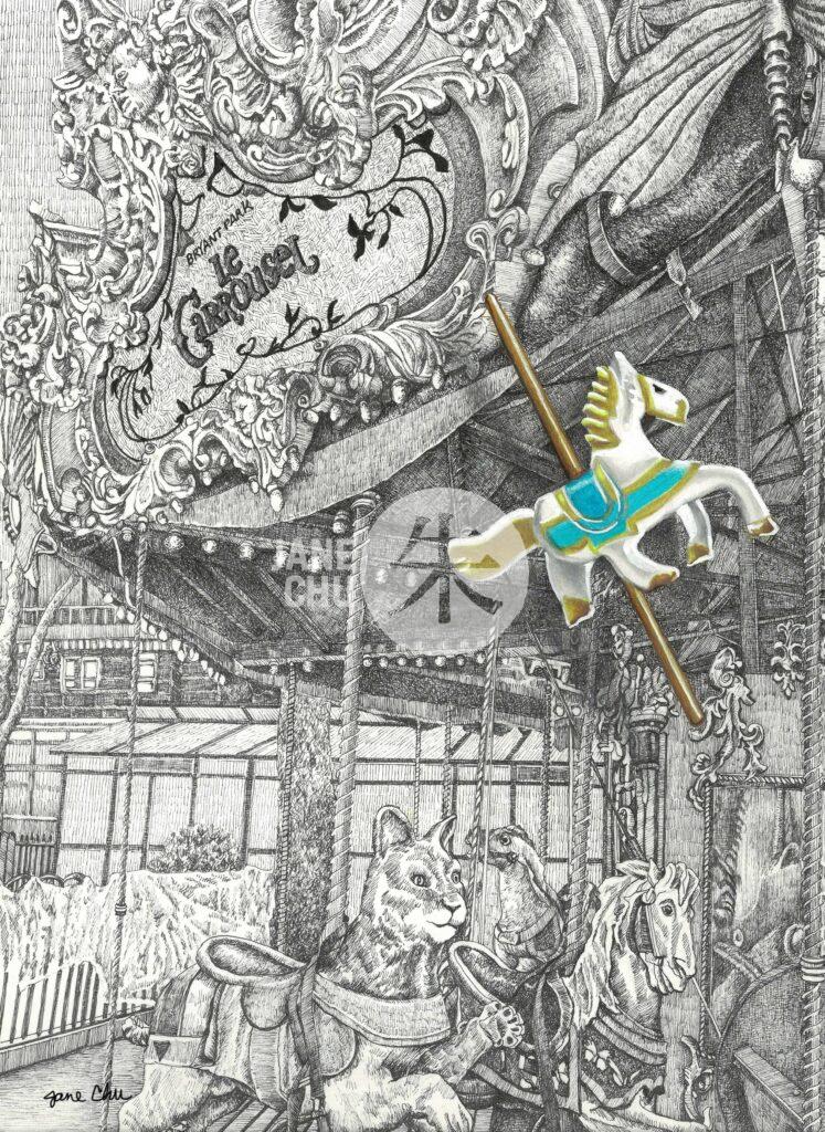 Bryant Park Carousel