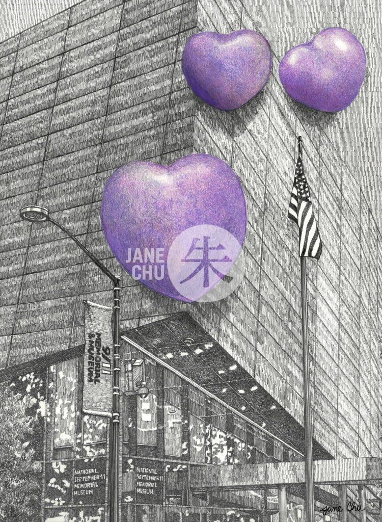 National September 11 Museum